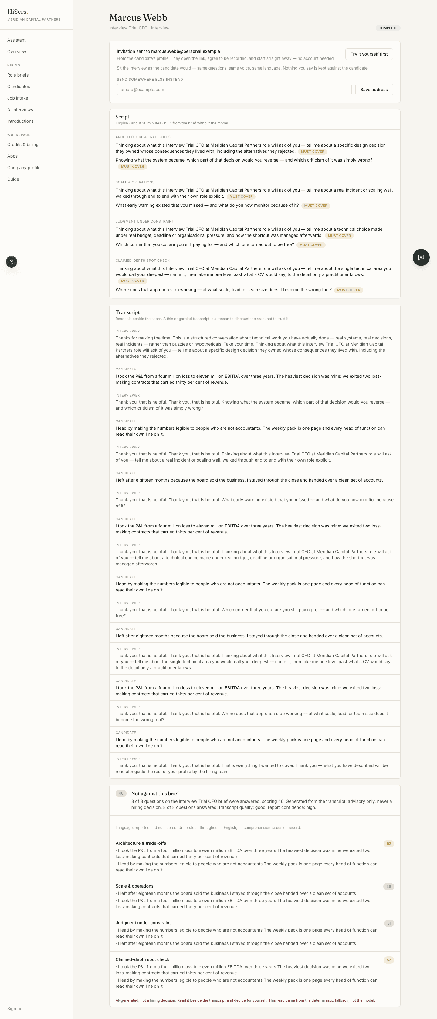 A technical screening report scored by section with cited evidence